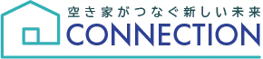 空き家│空き地│相続でお困りの負動産をまとめてお引き取ります！