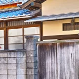 不動産放置のリスクと登記の住所変更　～4月から義務化～