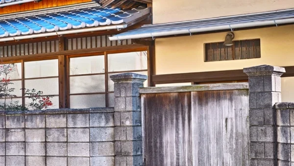 不動産放置のリスクと登記の住所変更　～4月から義務化～